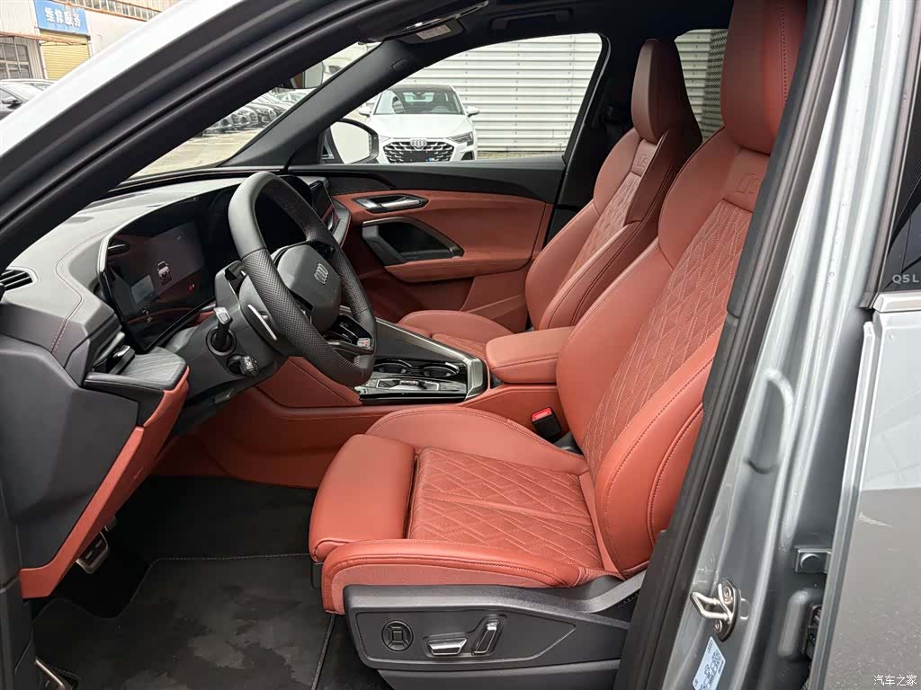 Audi Q5L, 2025 7
