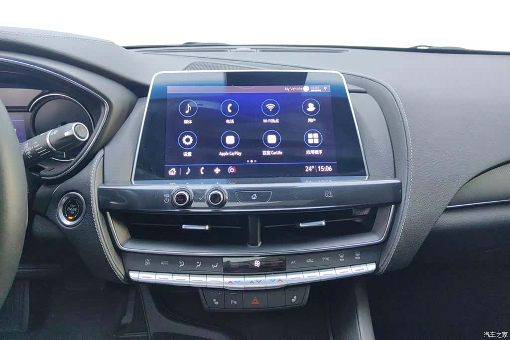 Cadillac CT5, 2021 13