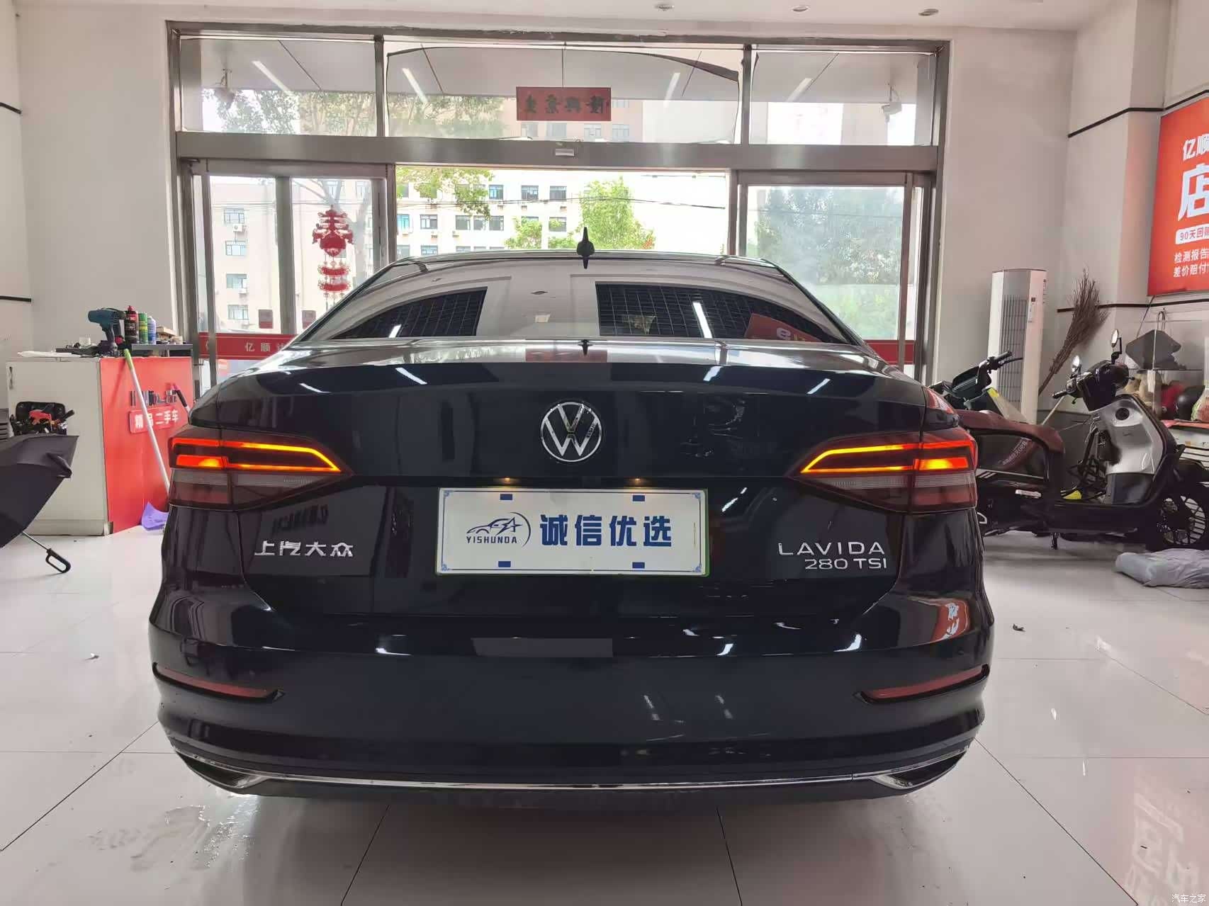 Volkswagen Lavida, 2021 13