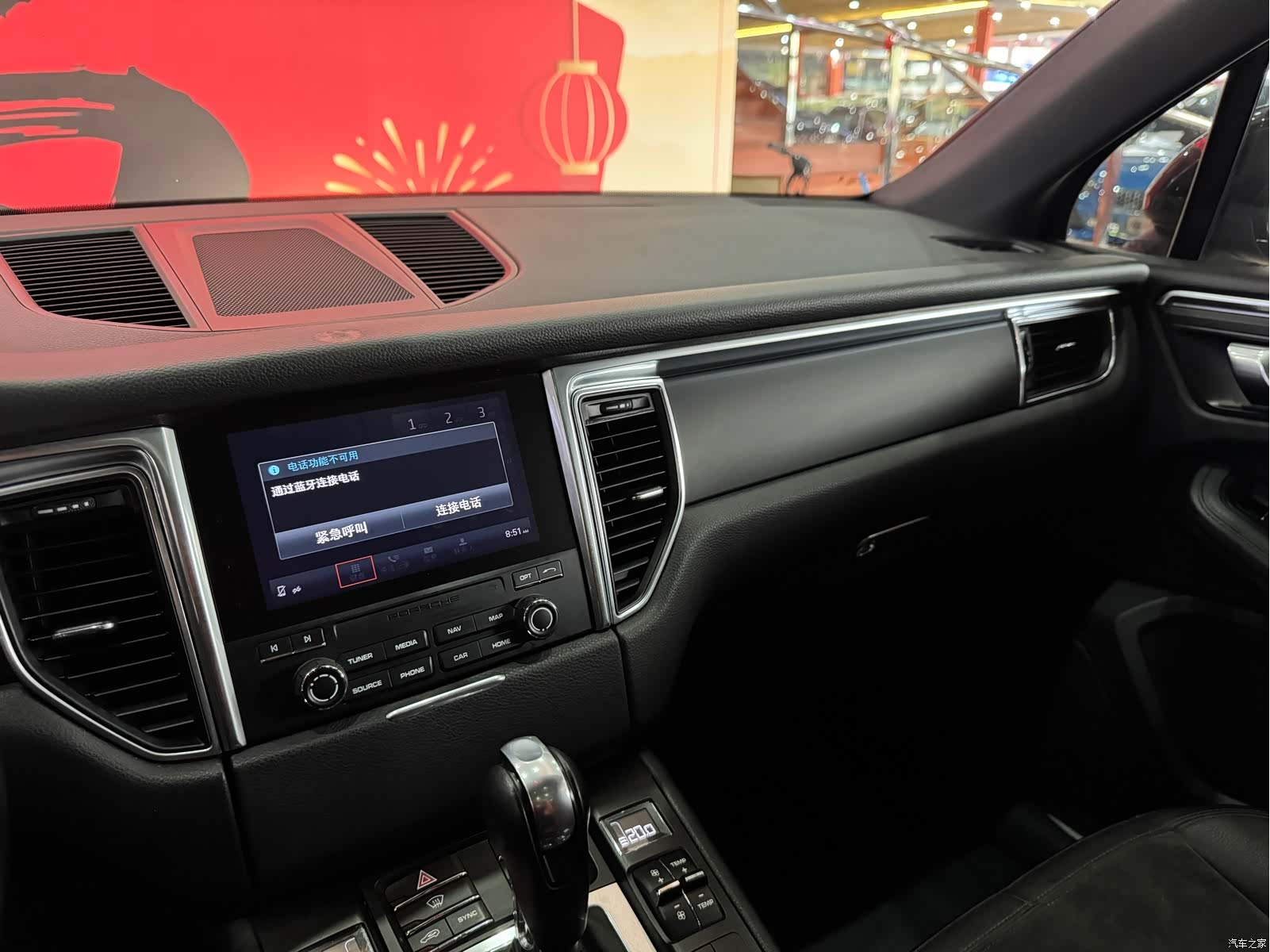 Porsche Macan, 2016 9