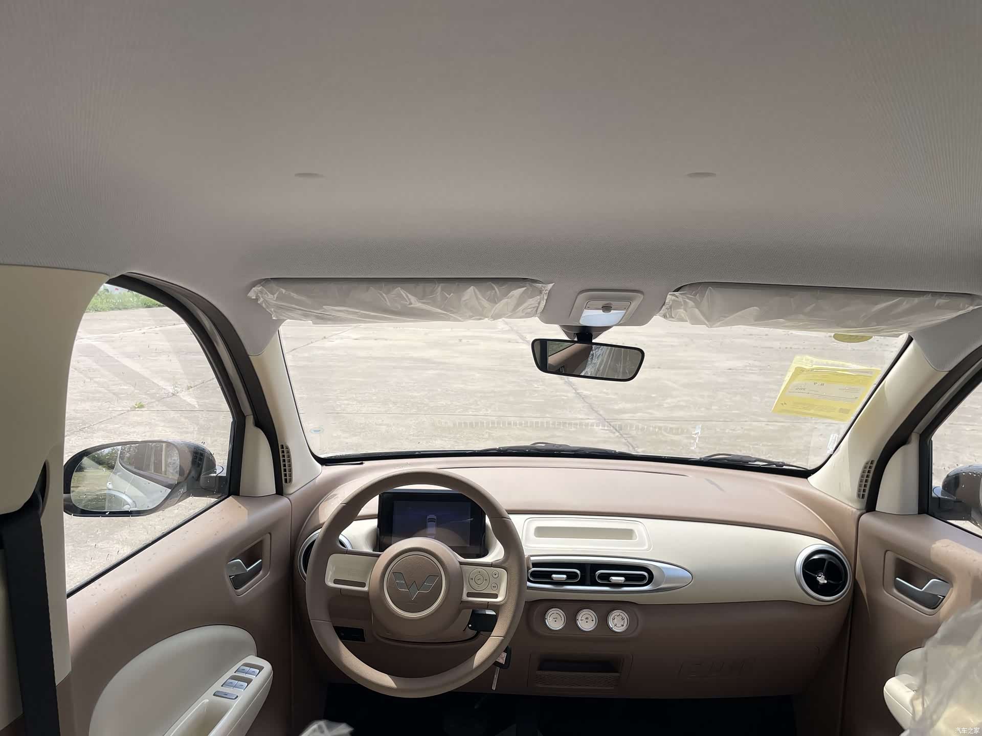 Wuling MINIEV, 2026 11
