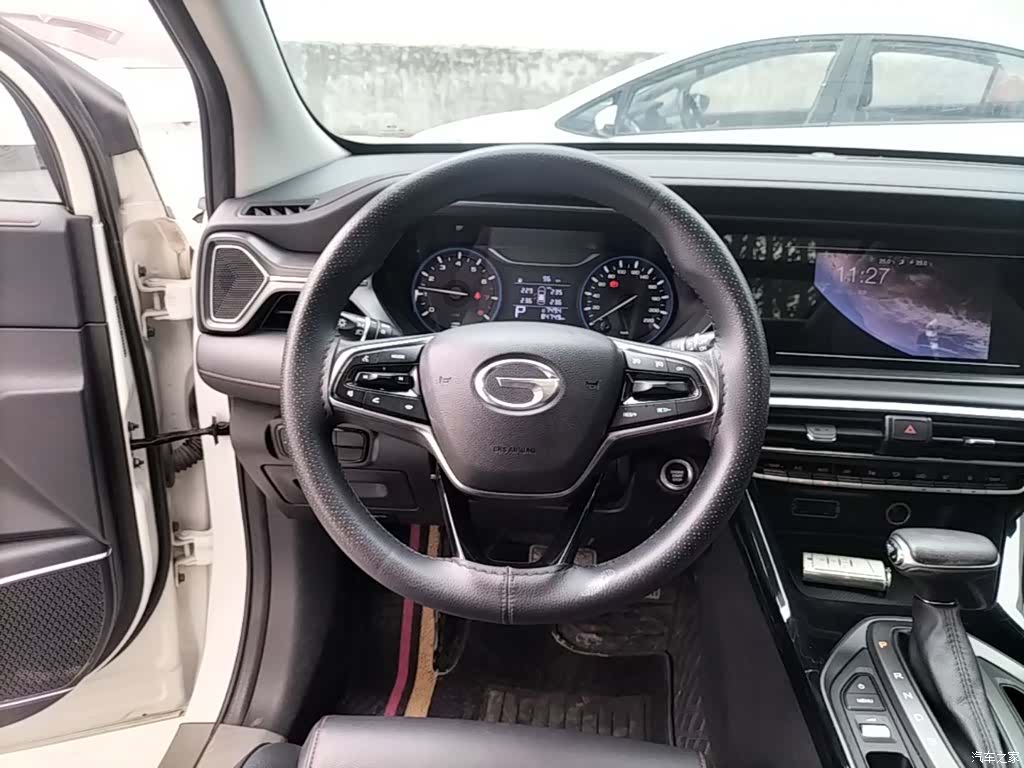 GAC GS4, 2020 11