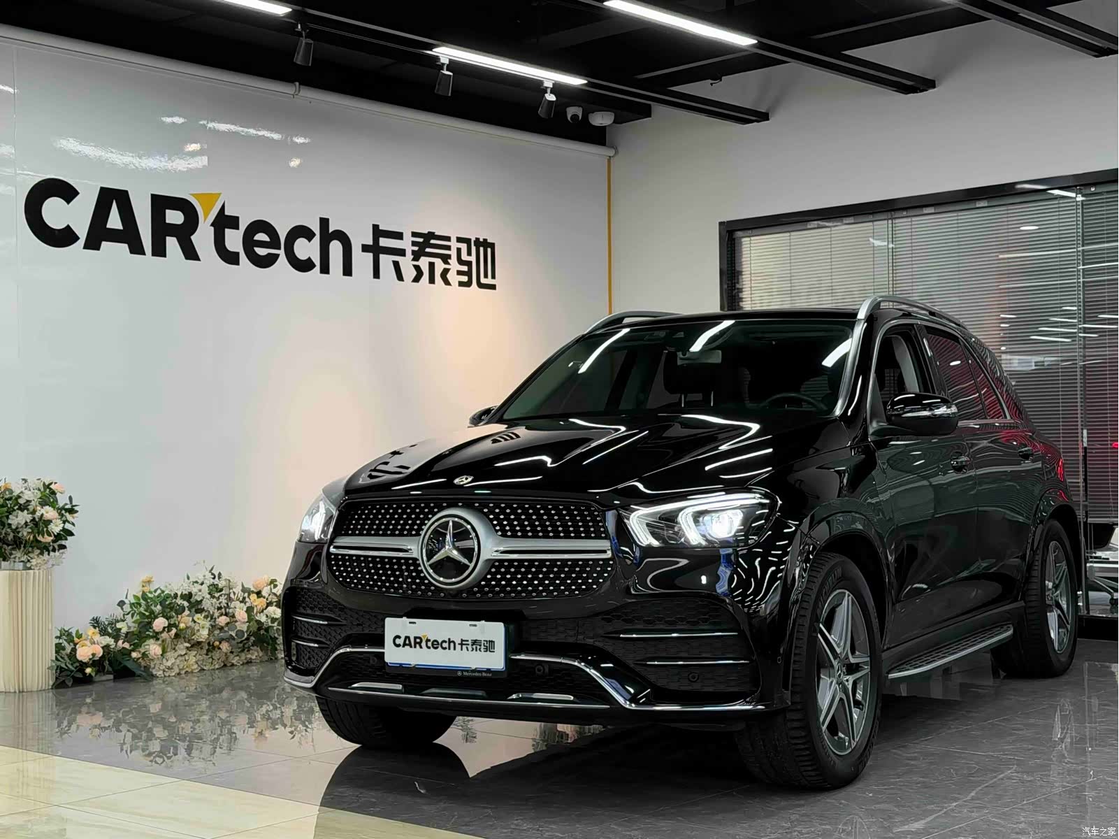 Mercedes-Benz GLE, 2020 1