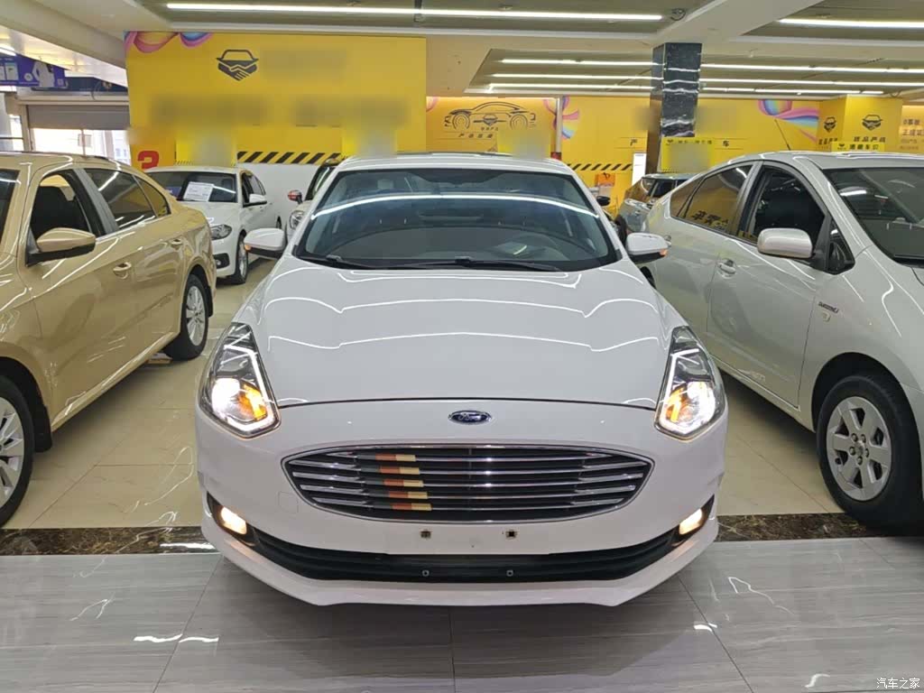 Ford VI, 2020 3