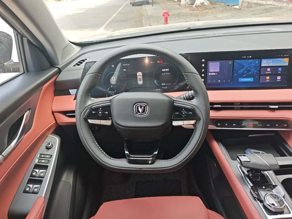 Changan CS75, 2024 11