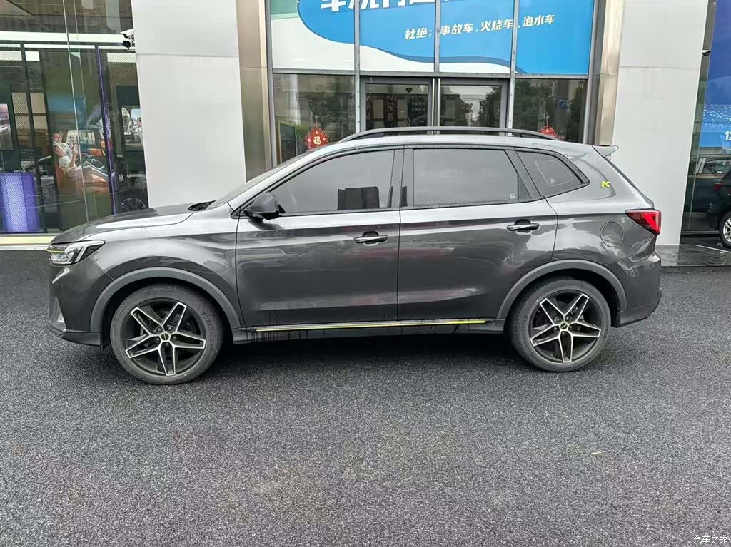 Roewe RX5, 2022 4