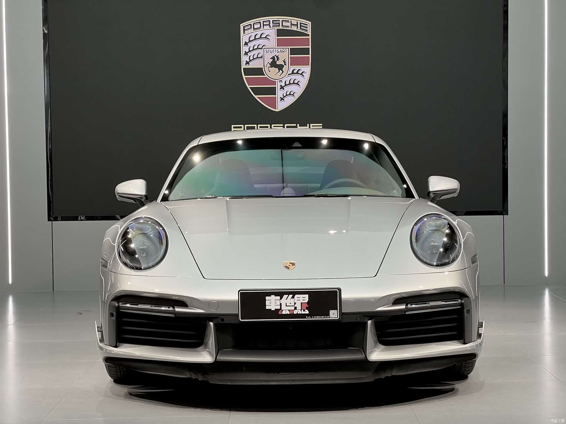 Porsche 911, 2023 2