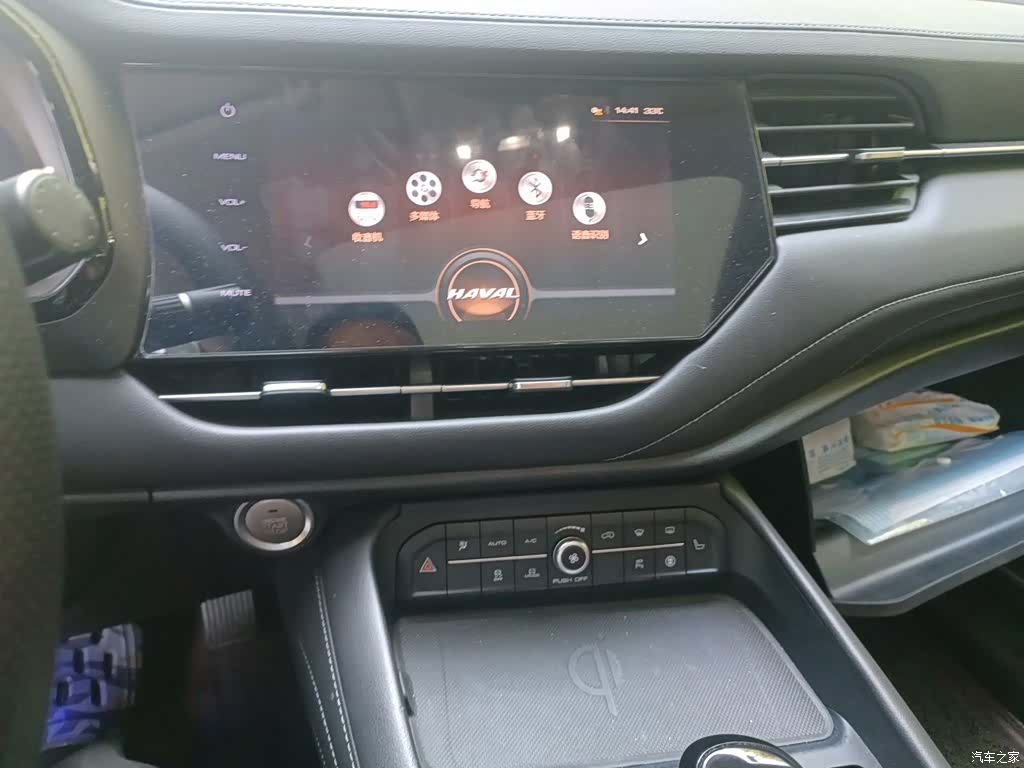 Haval F7, 2019 14