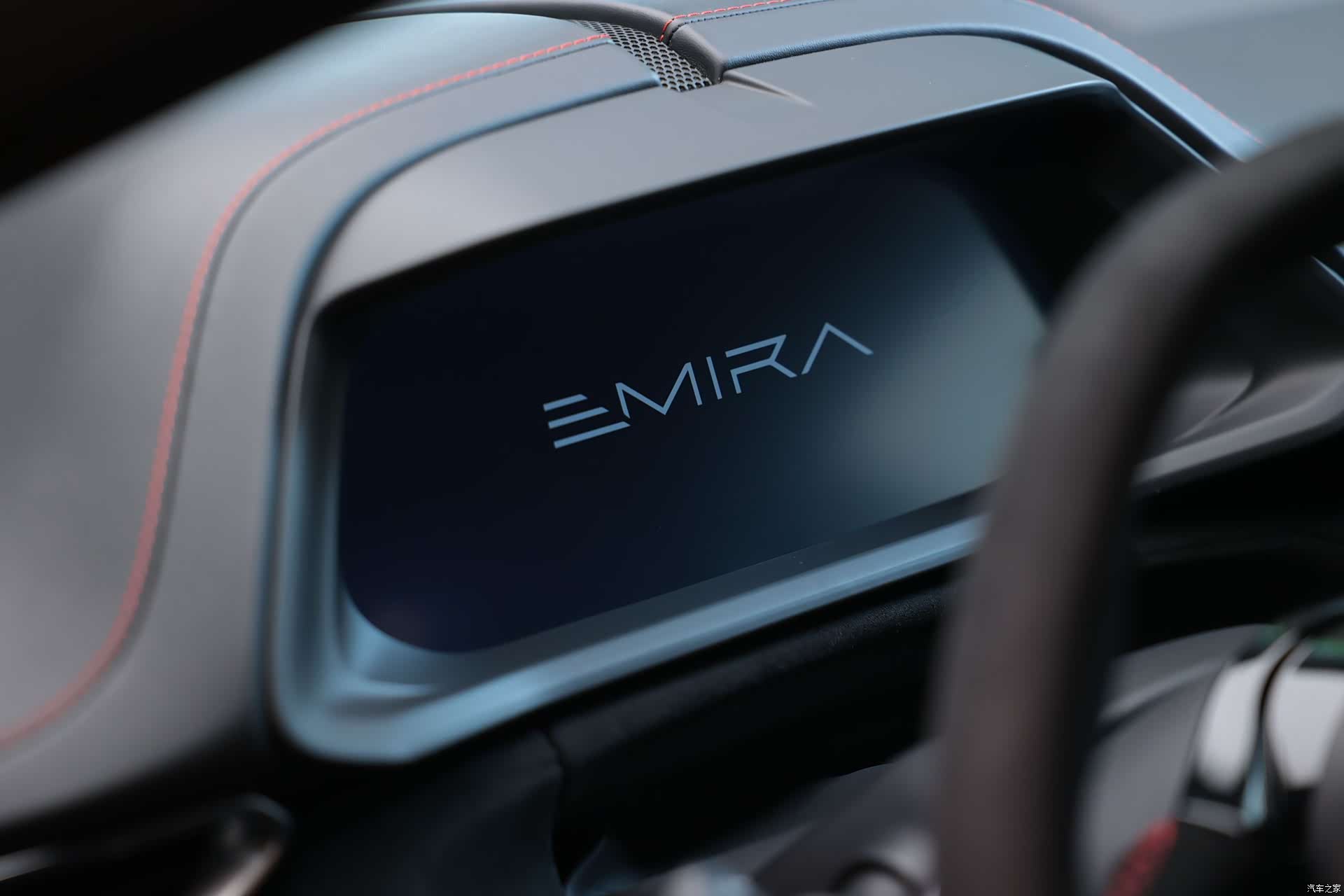 Lotus EMIRA, 2024 3