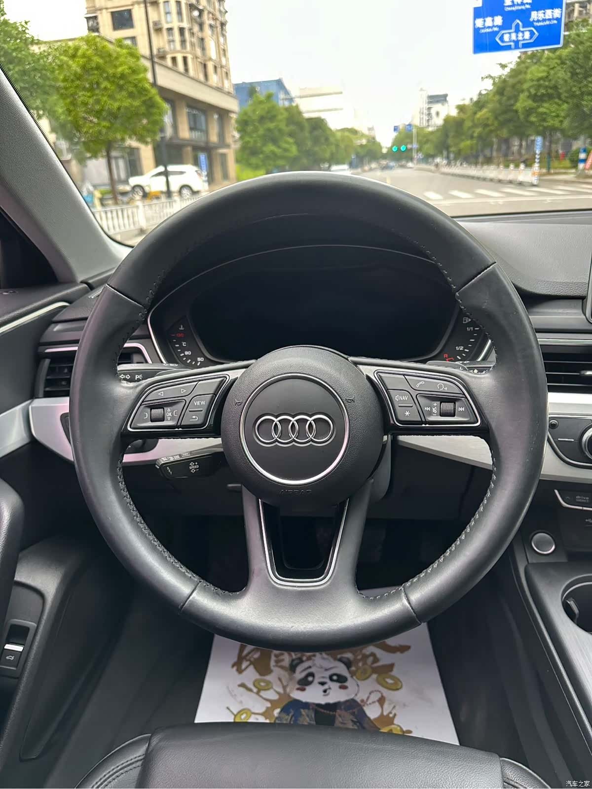Audi A4L, 2019 11