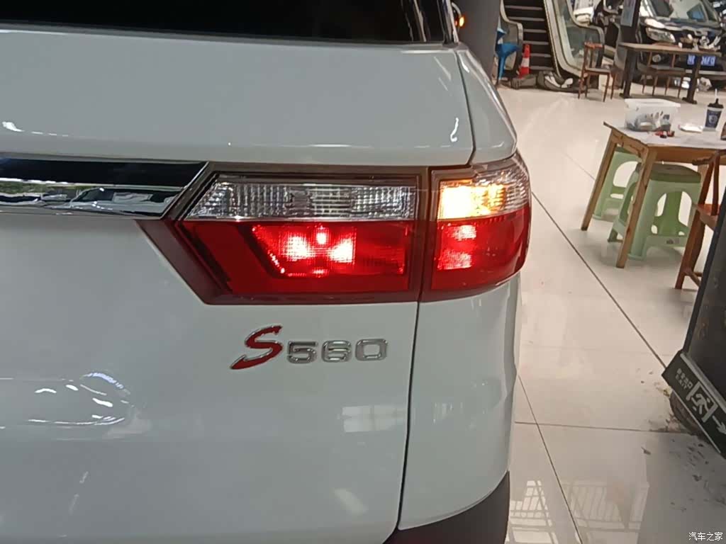 DongFeng S560, 2019 24