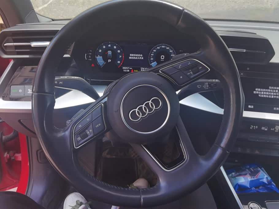 Audi A3 Audi A3