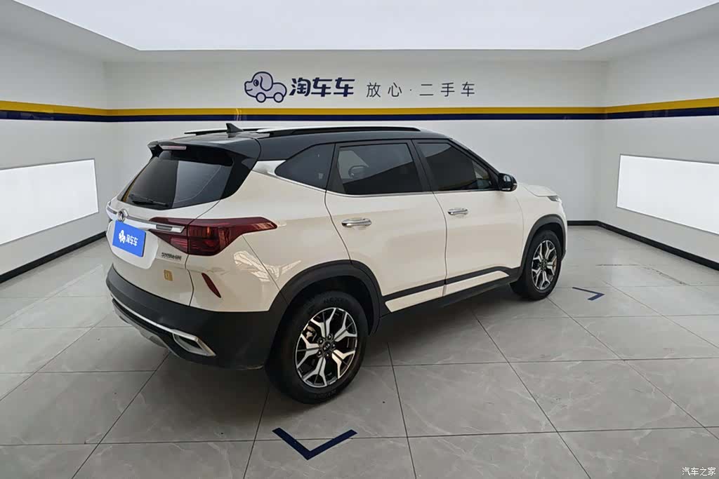 Kia KX3, 2021 3