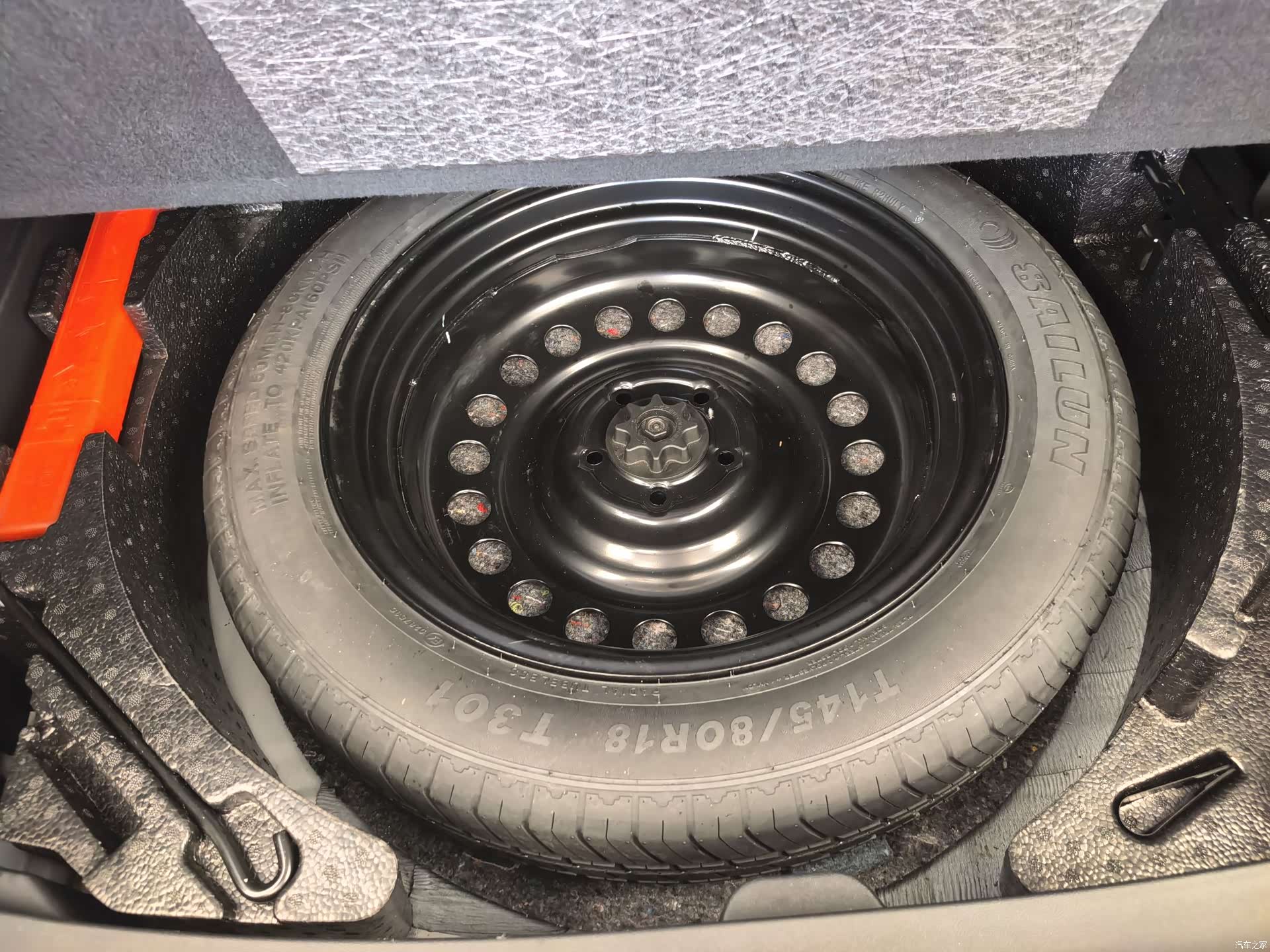Haval H6, 2022 18