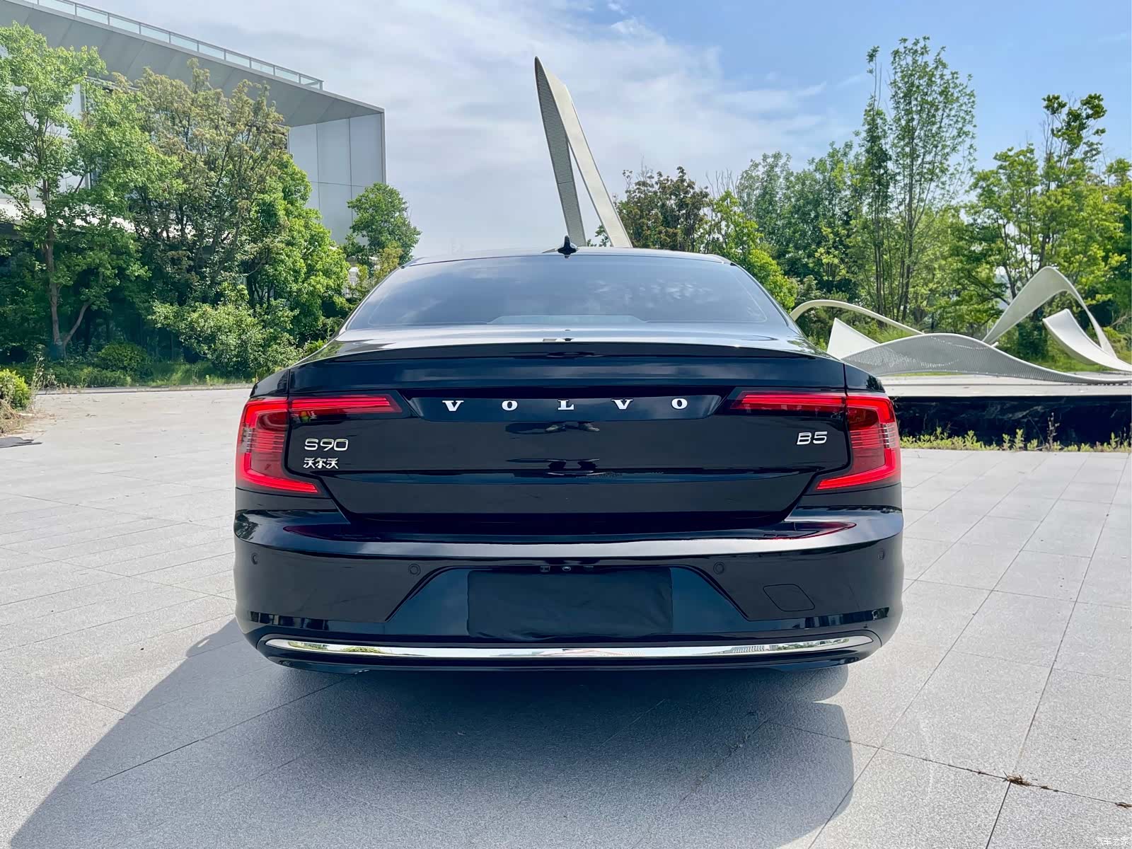 Volvo S90, 2022 18