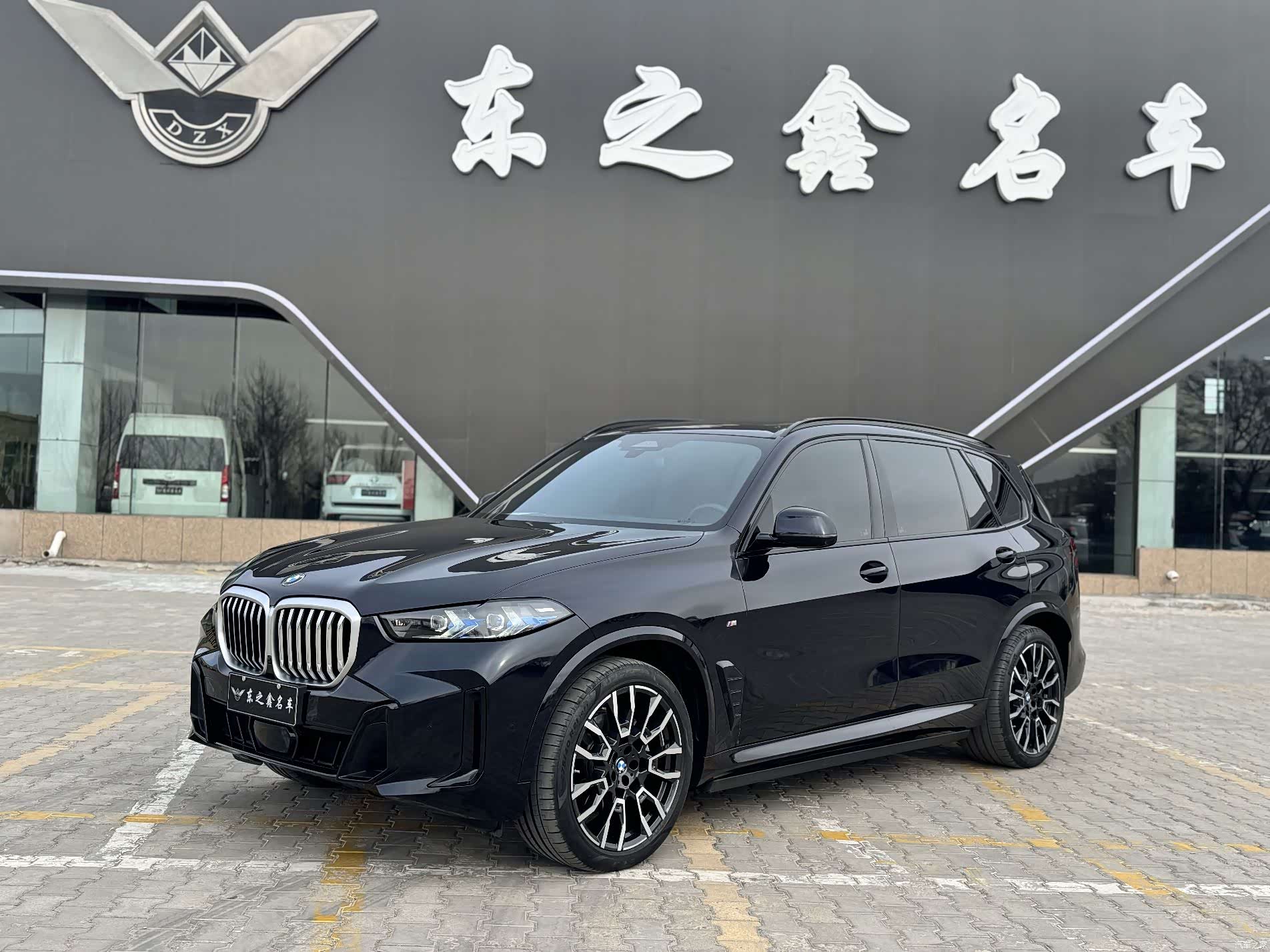 BMW X5, 2025 1
