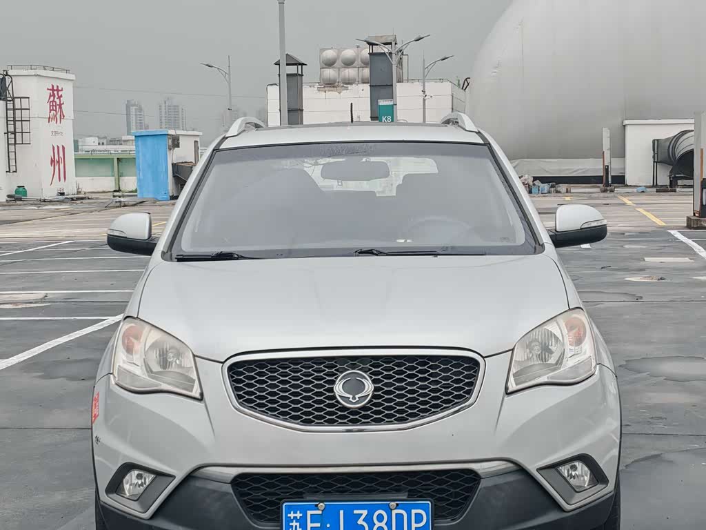 双龙 柯兰多