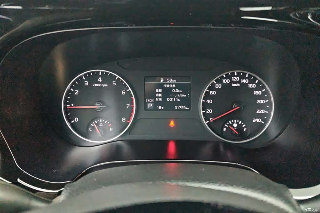 Kia KX3, 2021 14