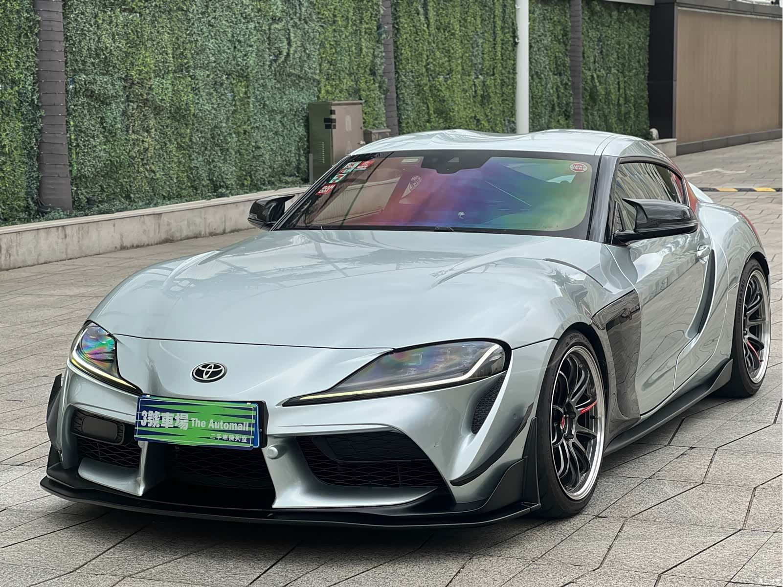 Toyota Supra