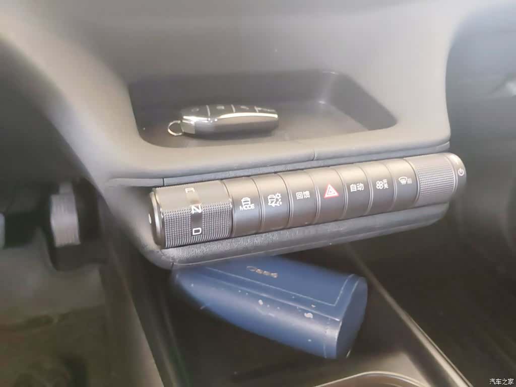 BYD Dolphin, 2023 13