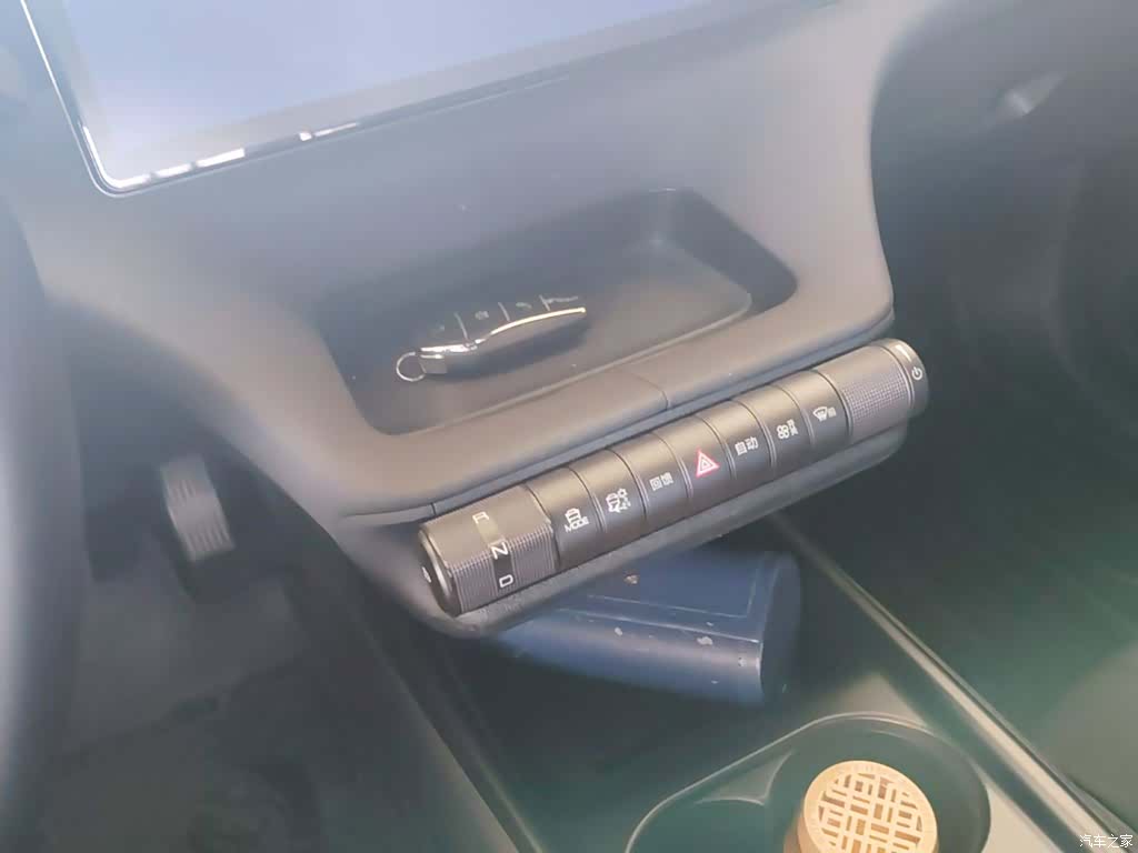 BYD Dolphin, 2023 14