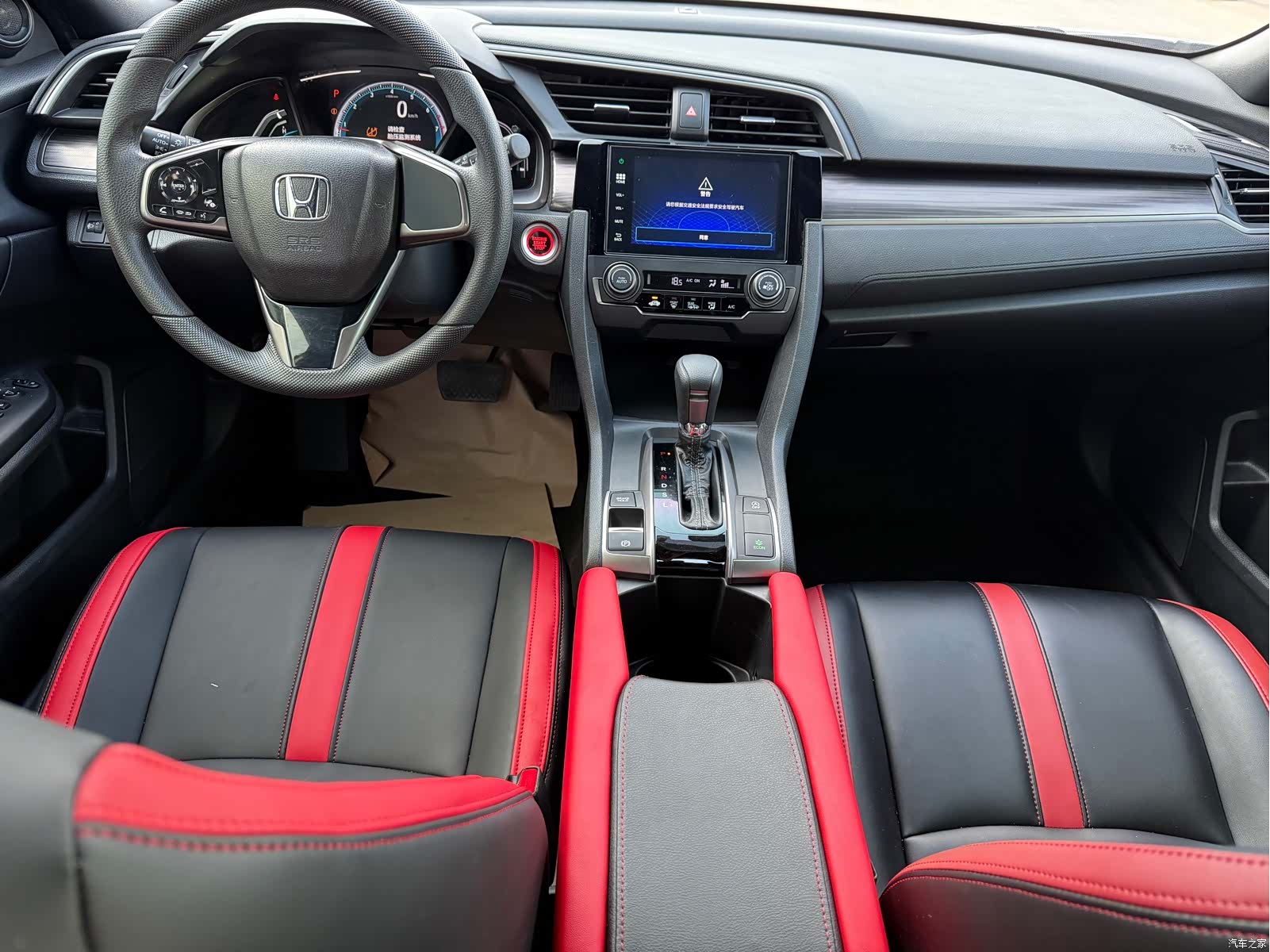 Honda Civic, 2021 9