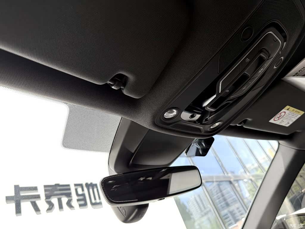 Audi A6L, 2022 7