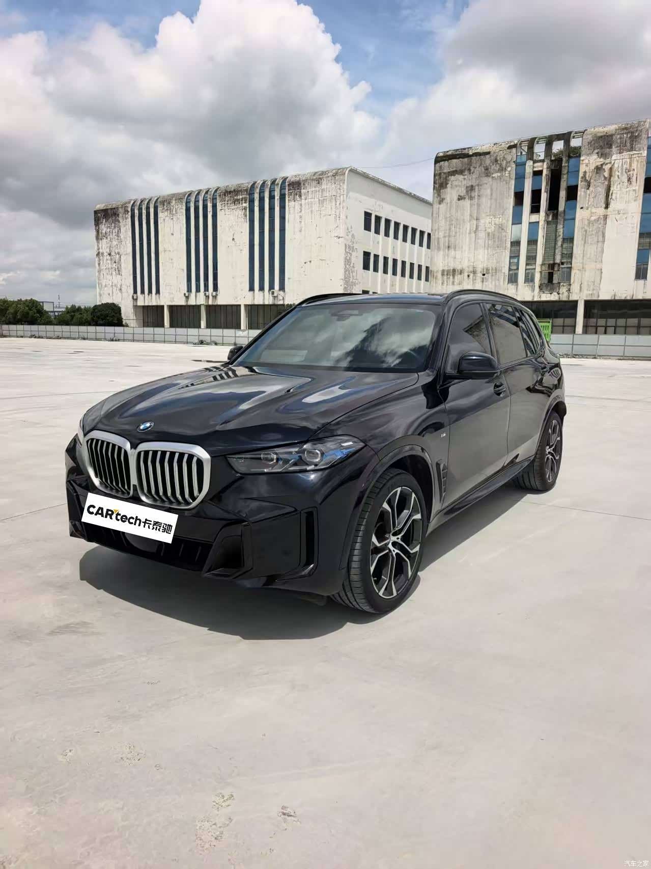 BMW X5, 2024 1