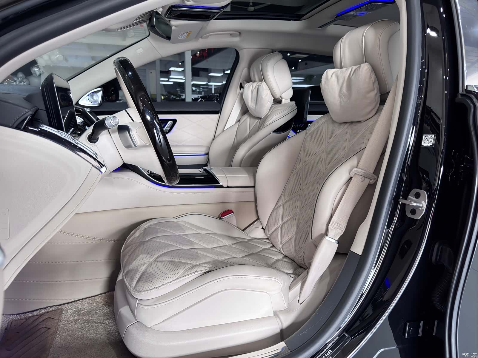 Maybach S-Class, 2024 10