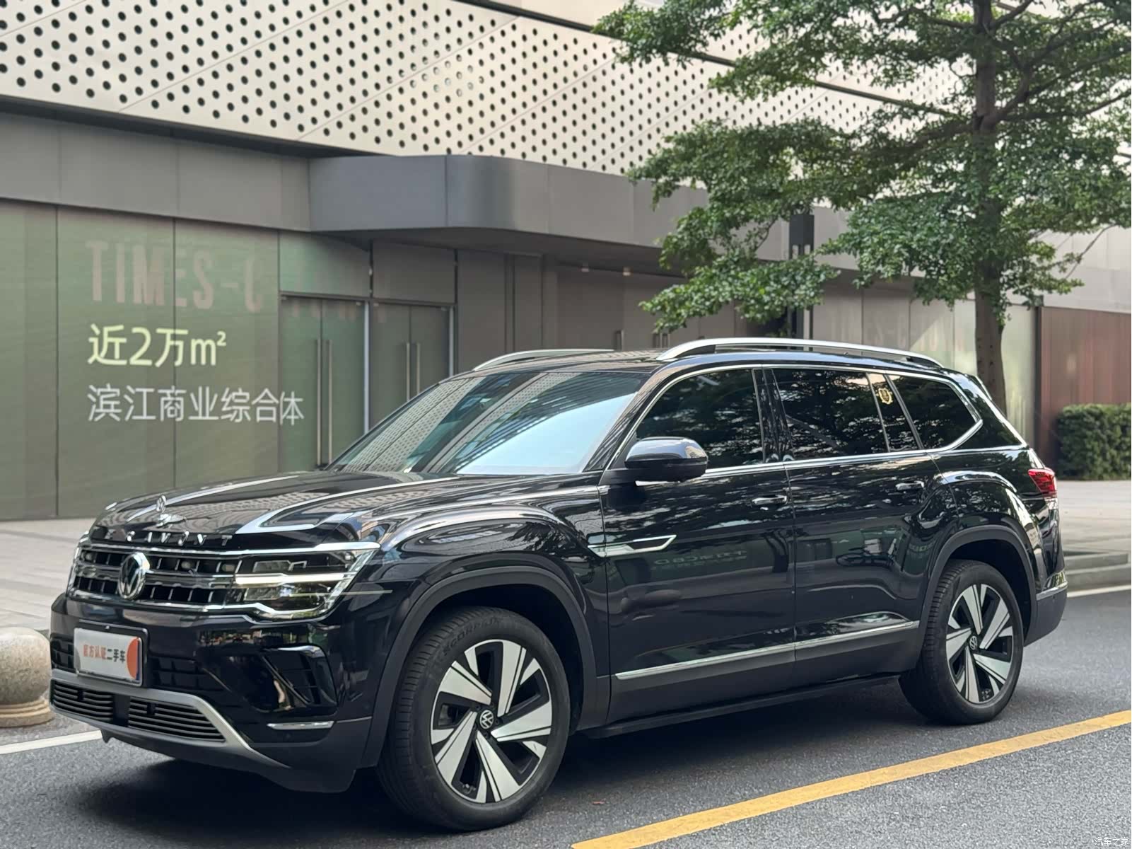 Volkswagen Teramont, 2022 1
