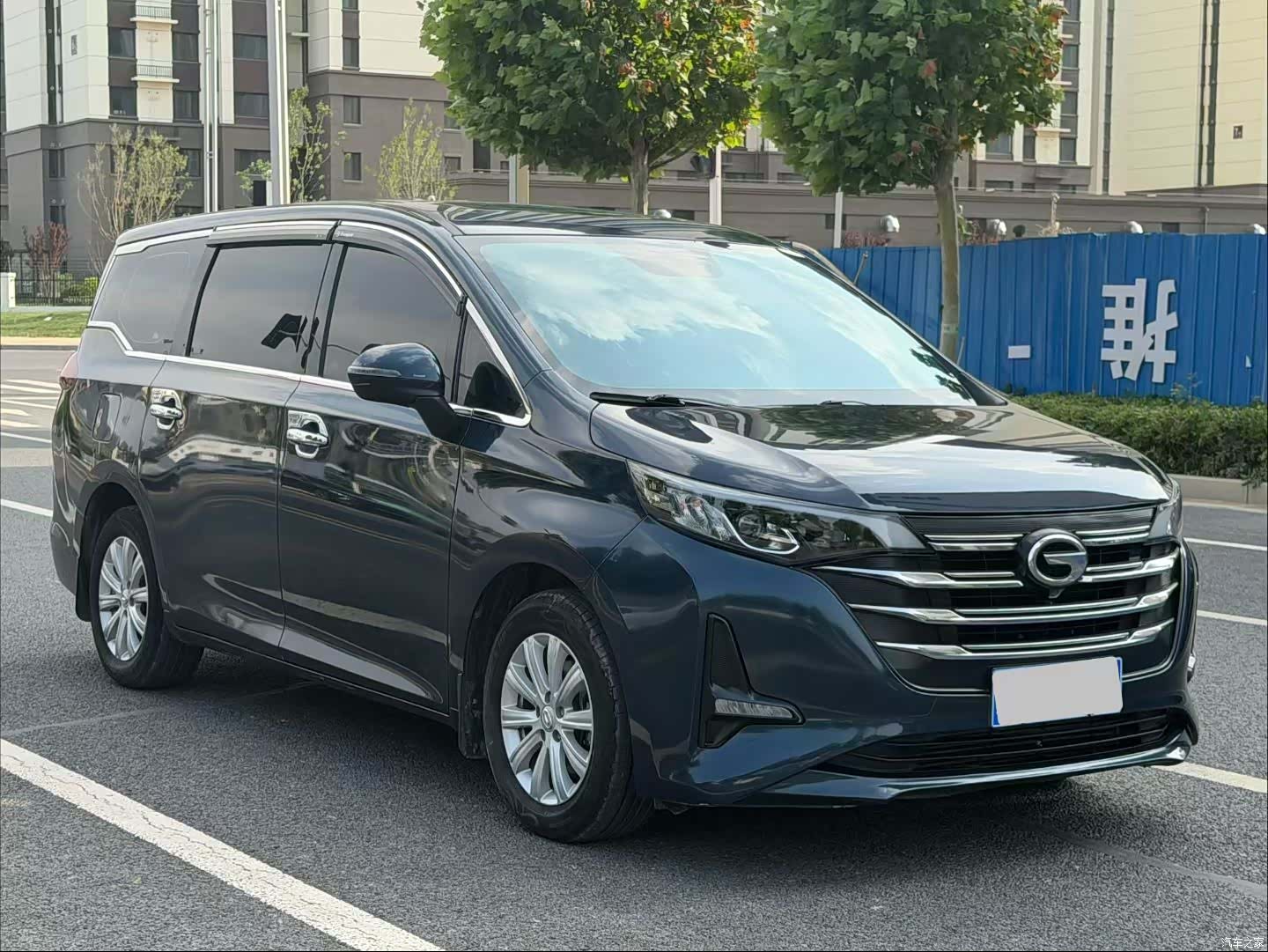GAC M6, 2020 1