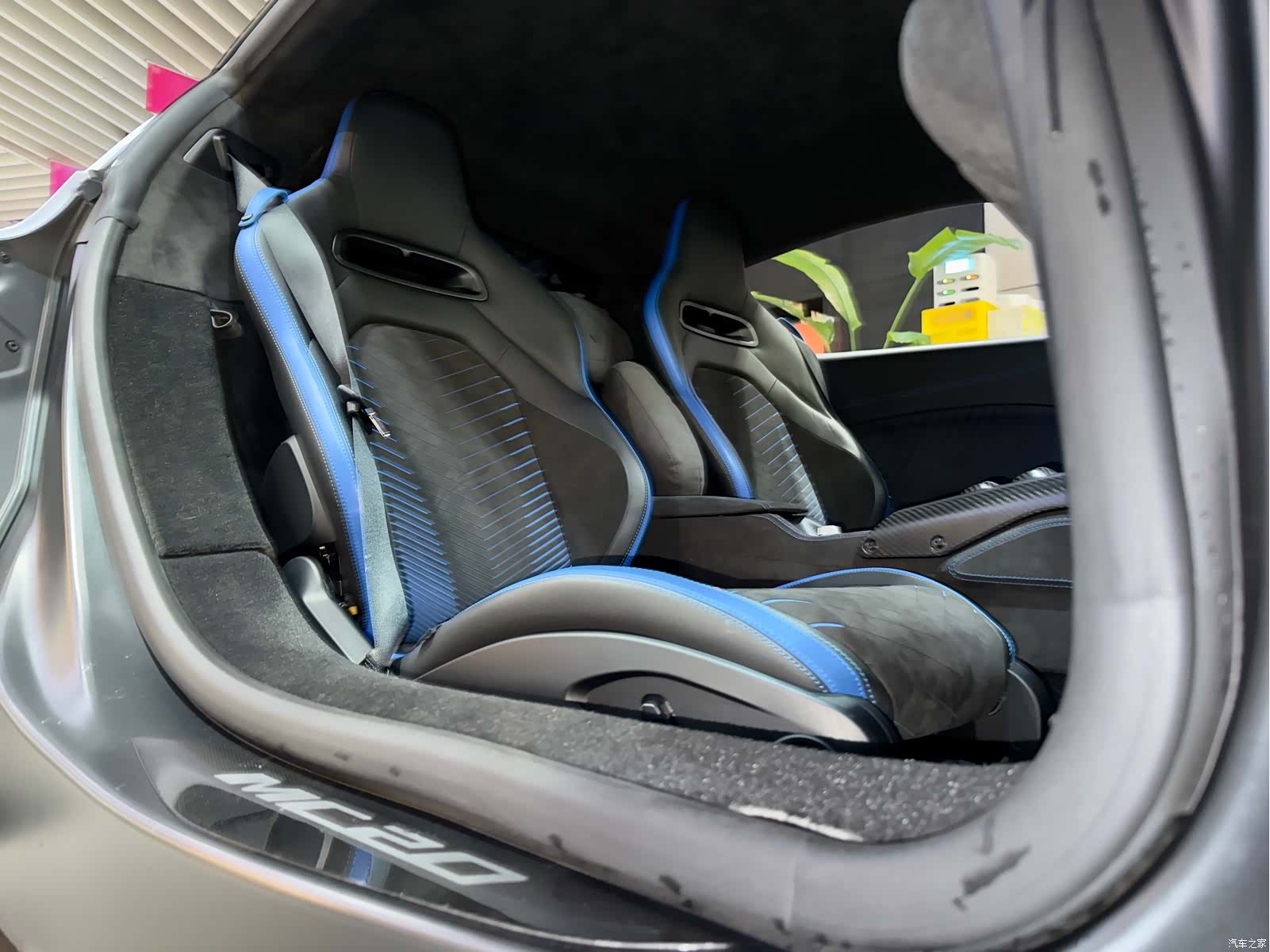 Maserati MC20, 2023 20