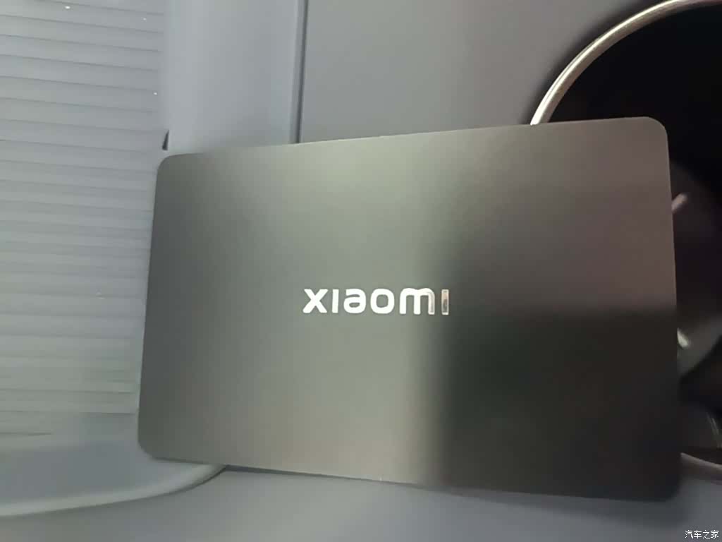 Xiaomi YU7, 2025 9