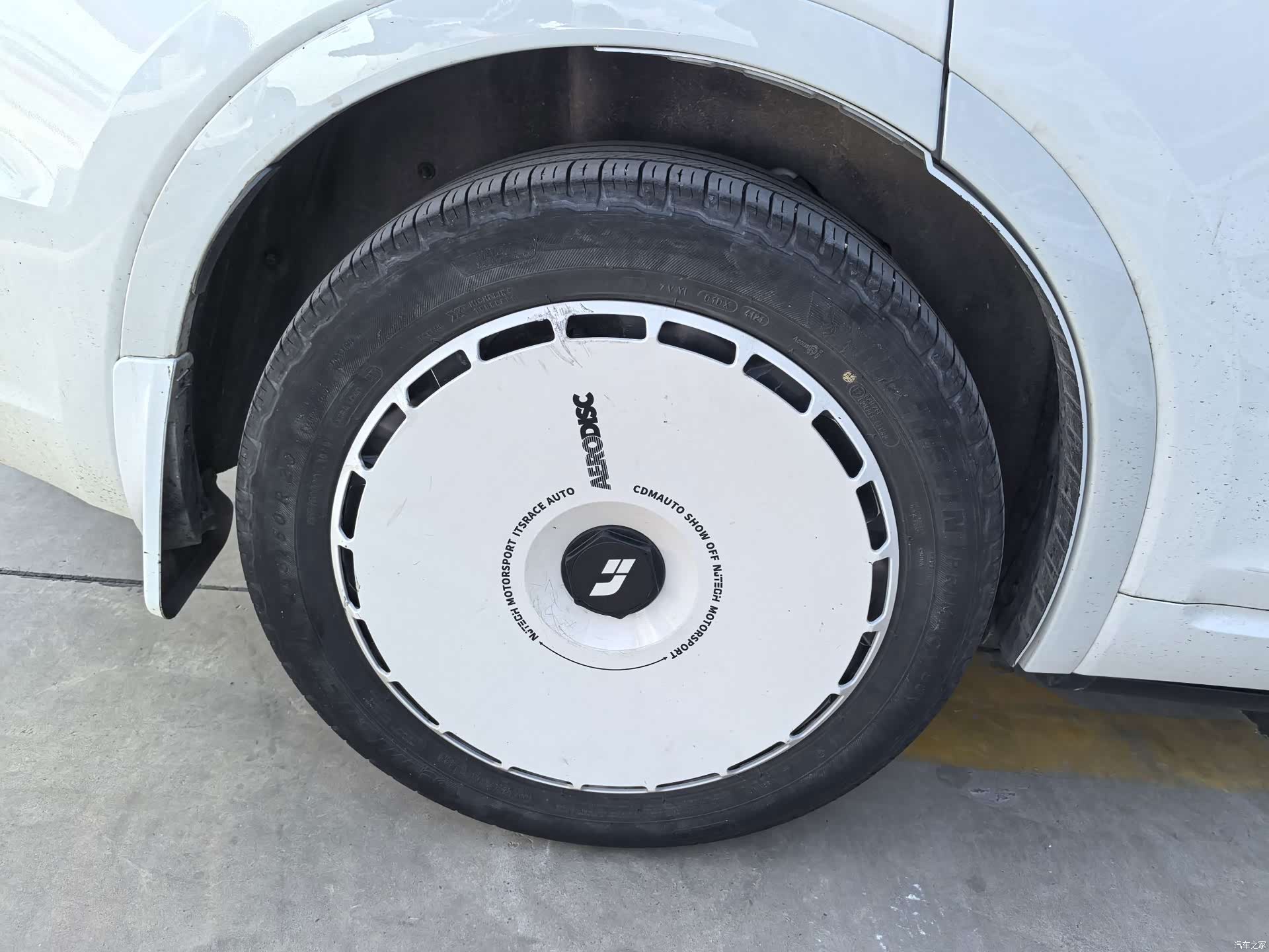 Li Auto ONE, 2022 11