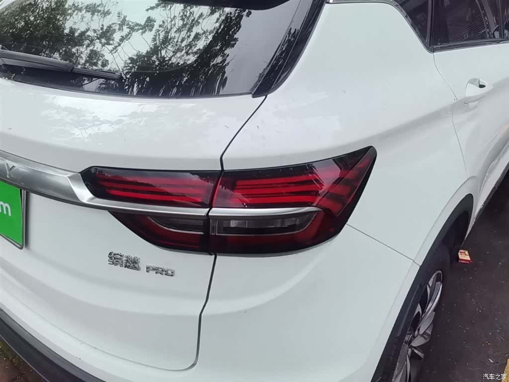 Geely Coolray, 2021 8