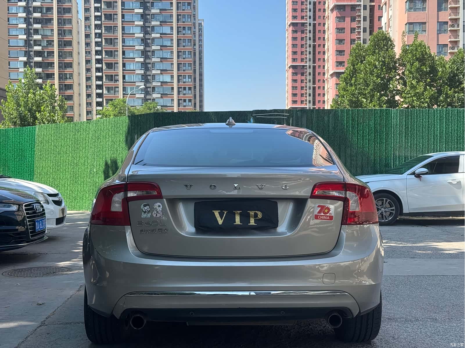 Volvo S60, 2014 4