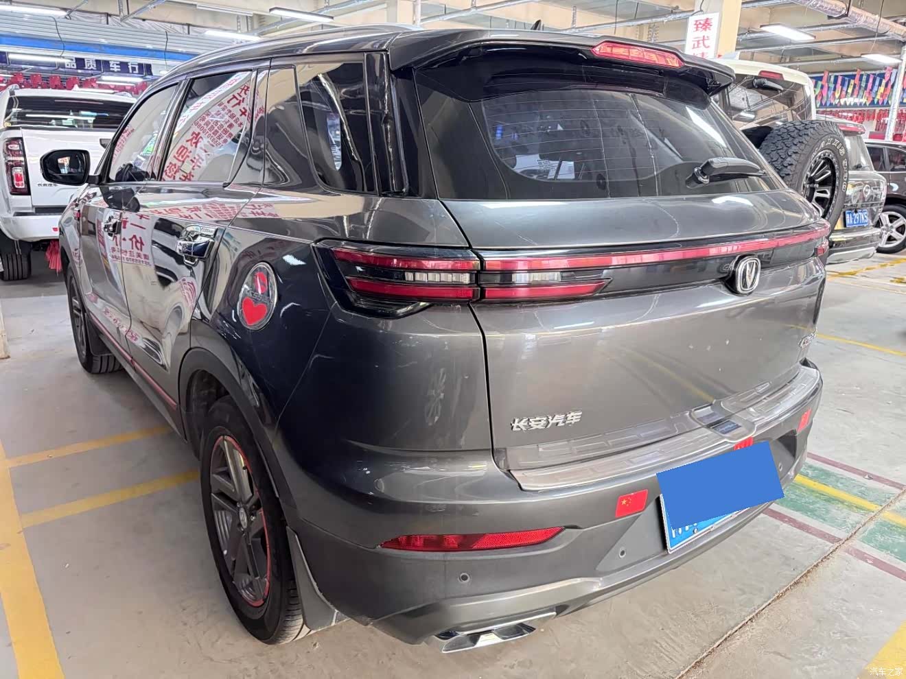 Changan CS55, 2021 16