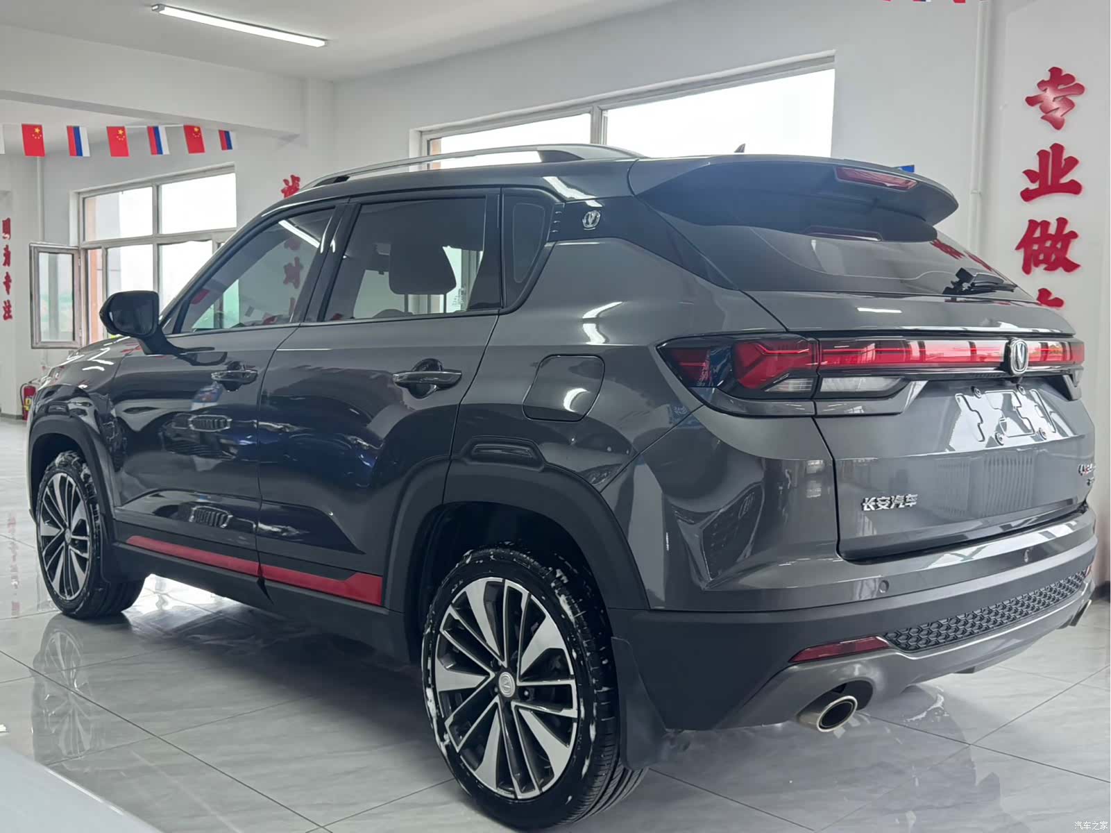 Changan CS35, 2021 6