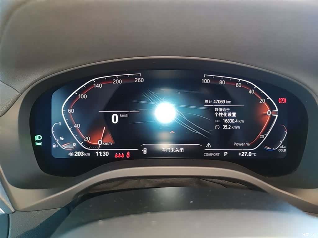BMW X3, 2023 12