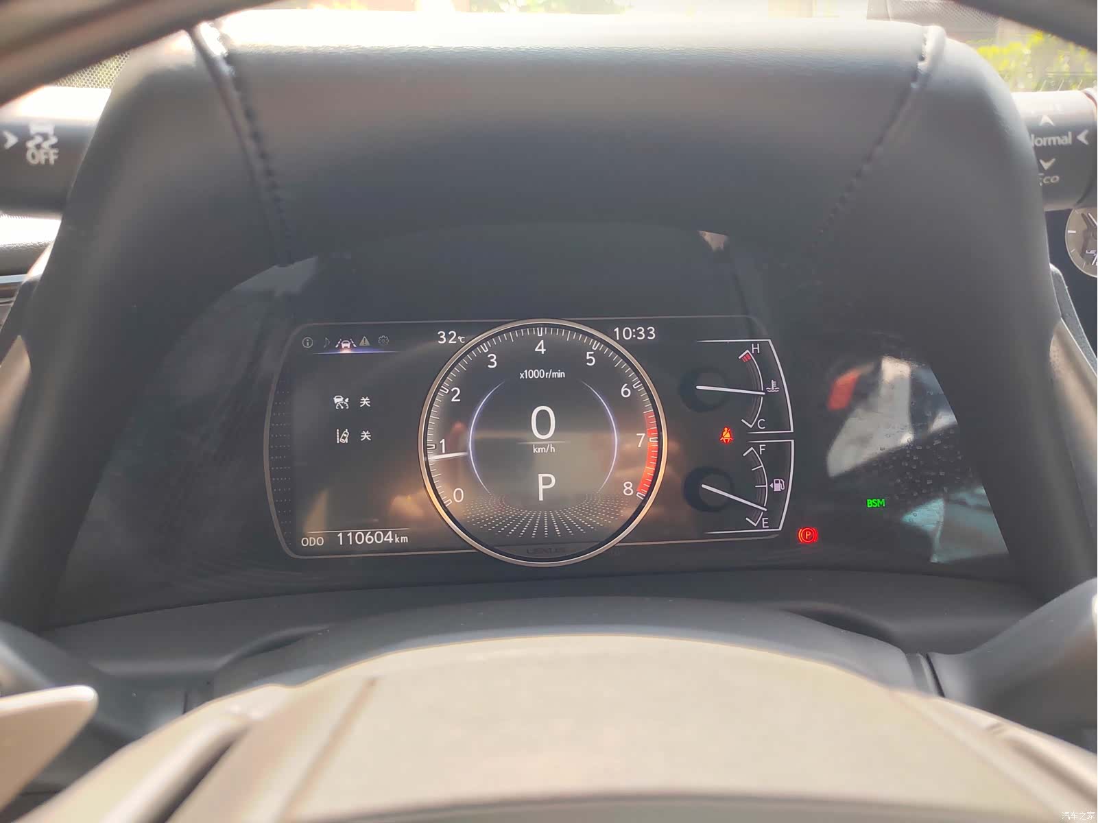 Lexus ES, 2019 11
