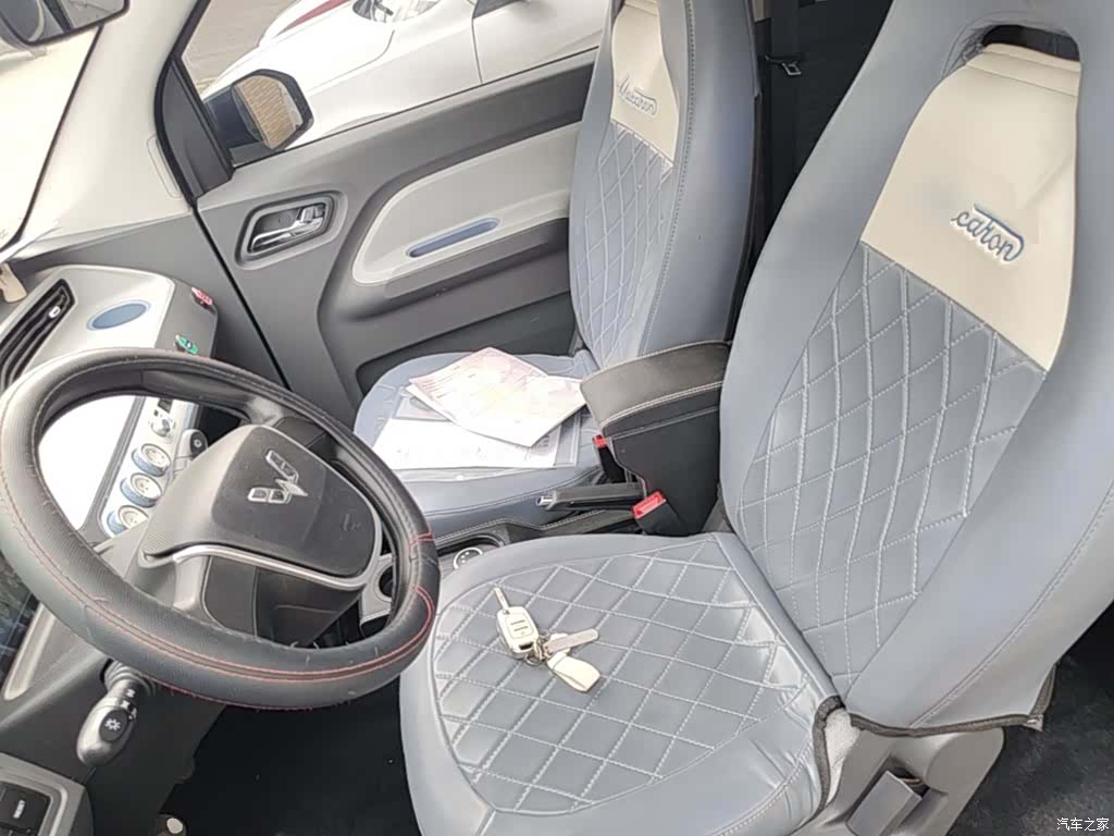 Wuling Yuan, 2022 15