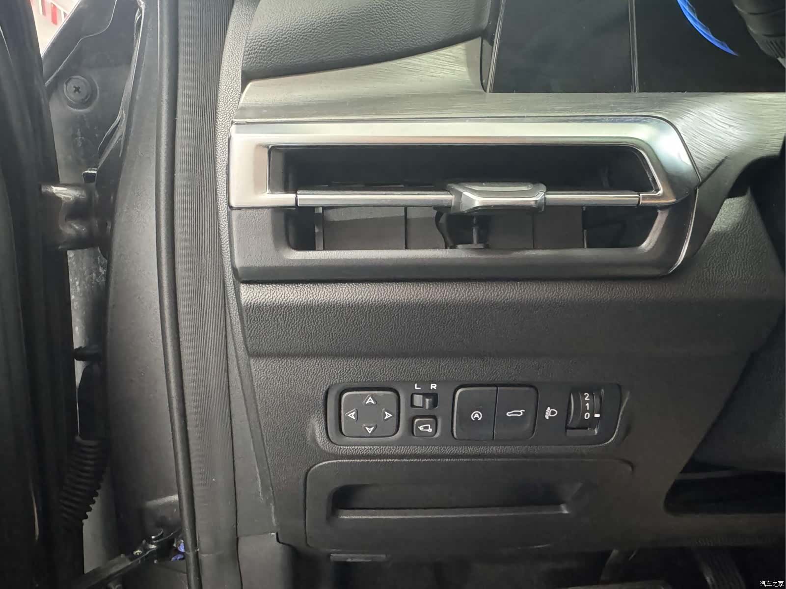 Changan CS35, 2021 11