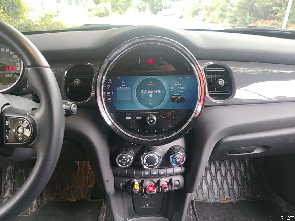 Mini ONE, 2022 13