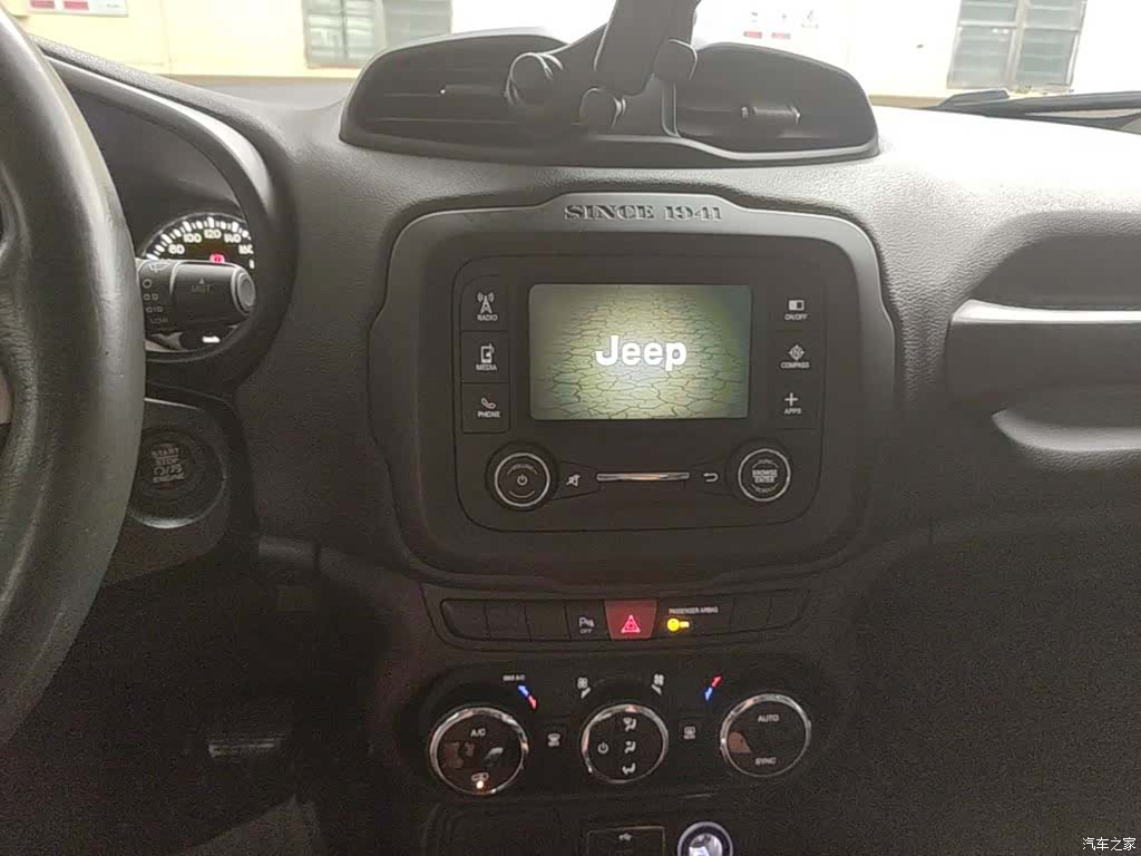Jeep Renegade, 2017 13