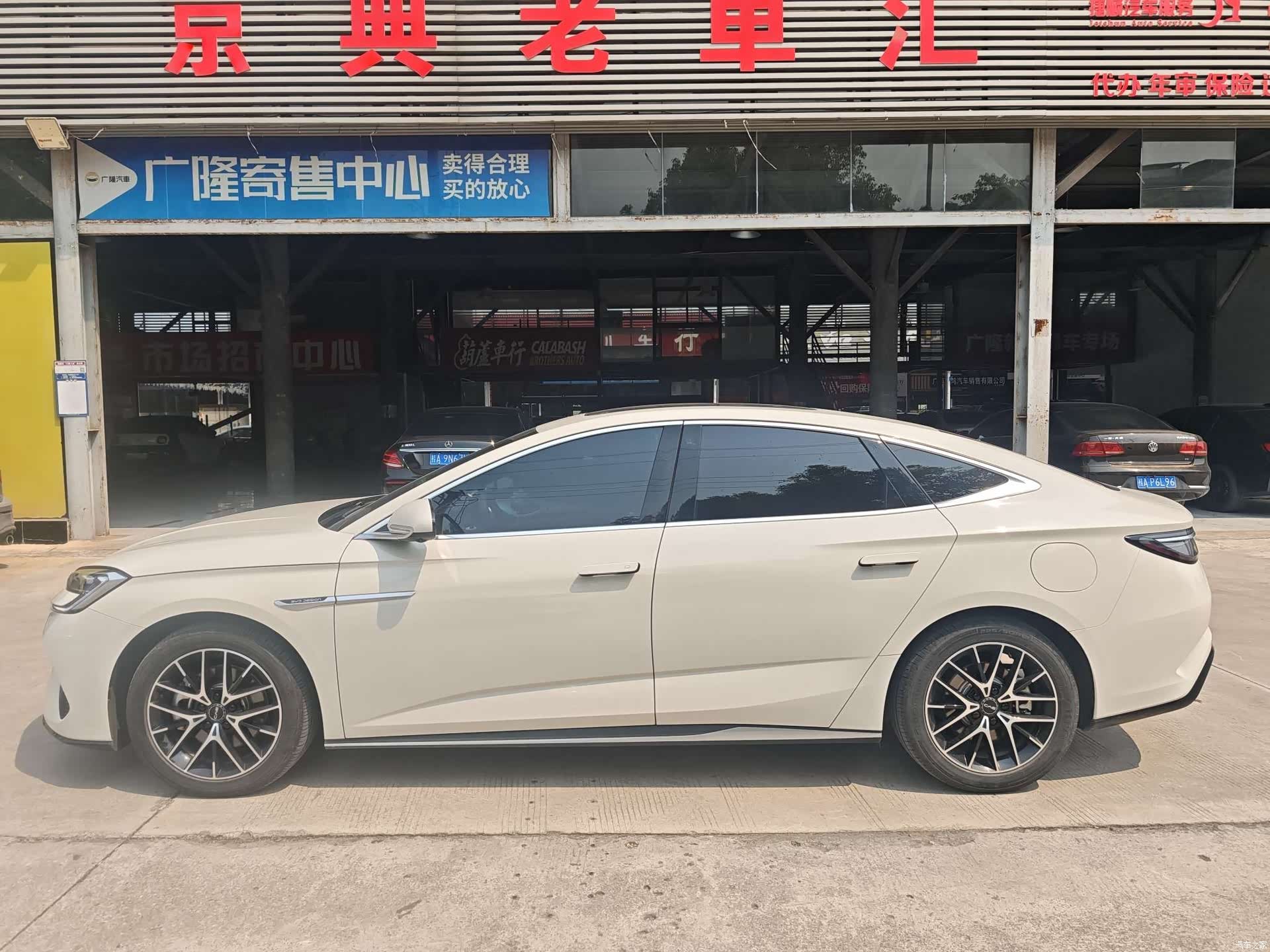 BYD Seal, 2024 4