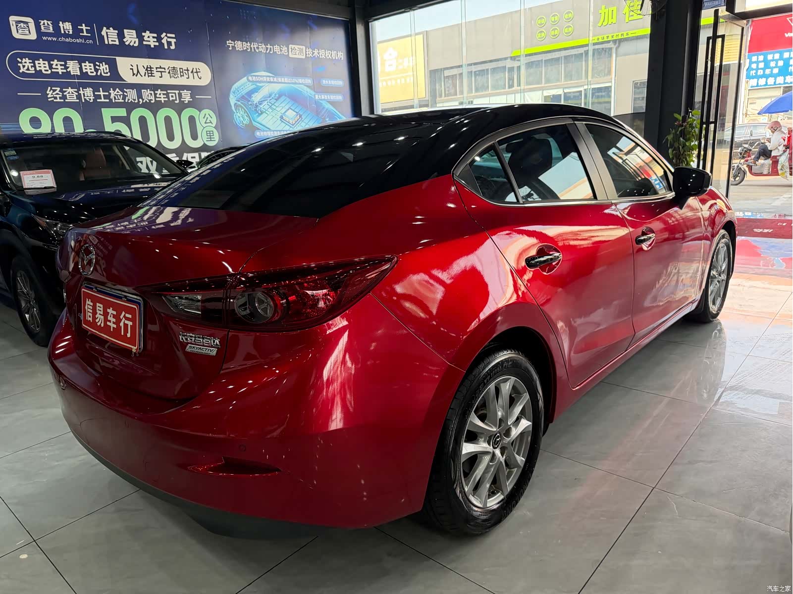 Mazda Mazda3, 2019 9
