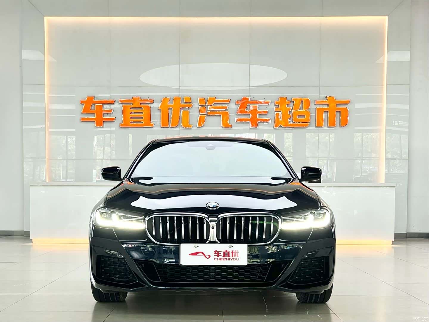 BMW 5 Series, 2021 3