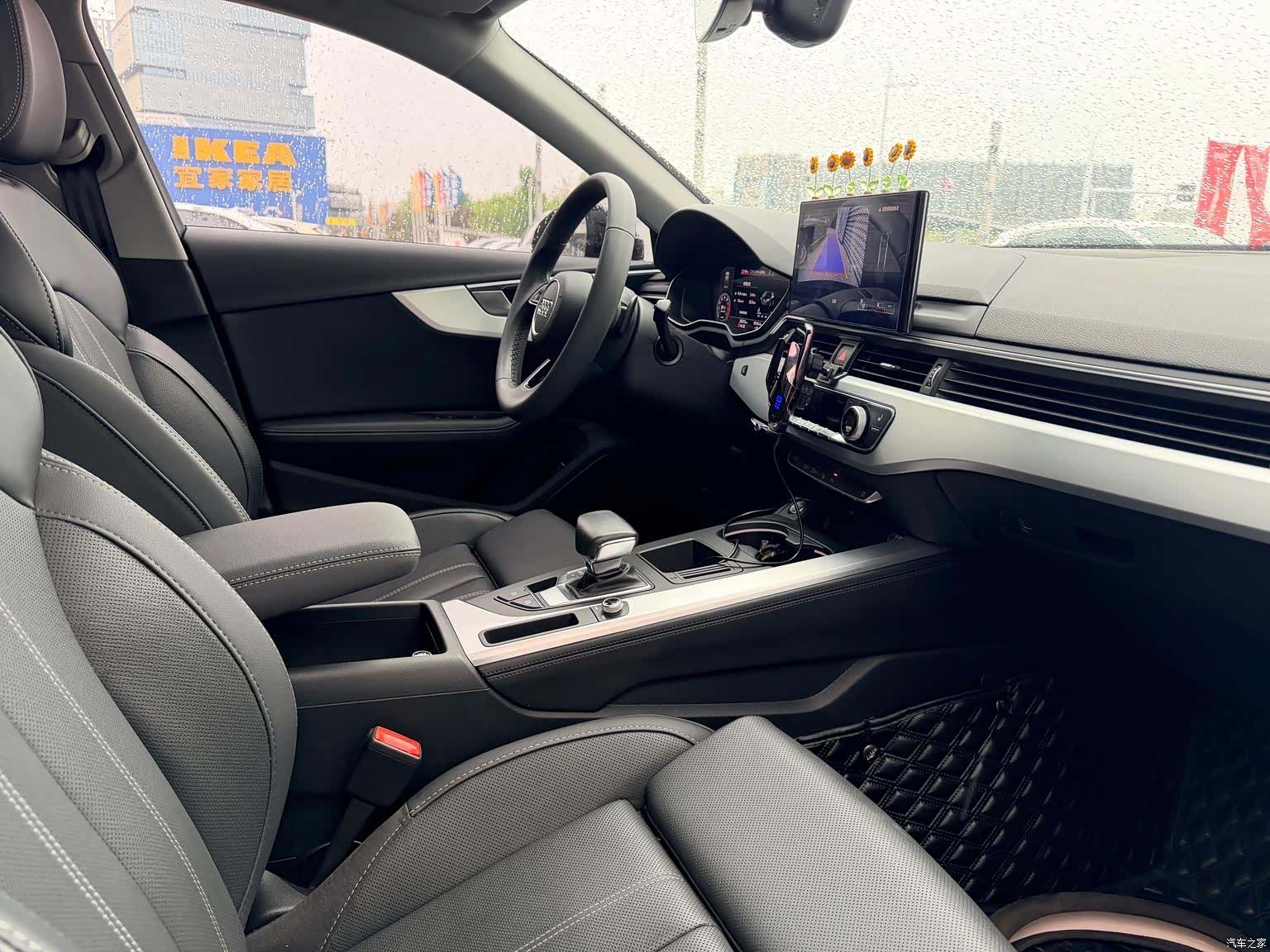 Audi A4L, 2023 8