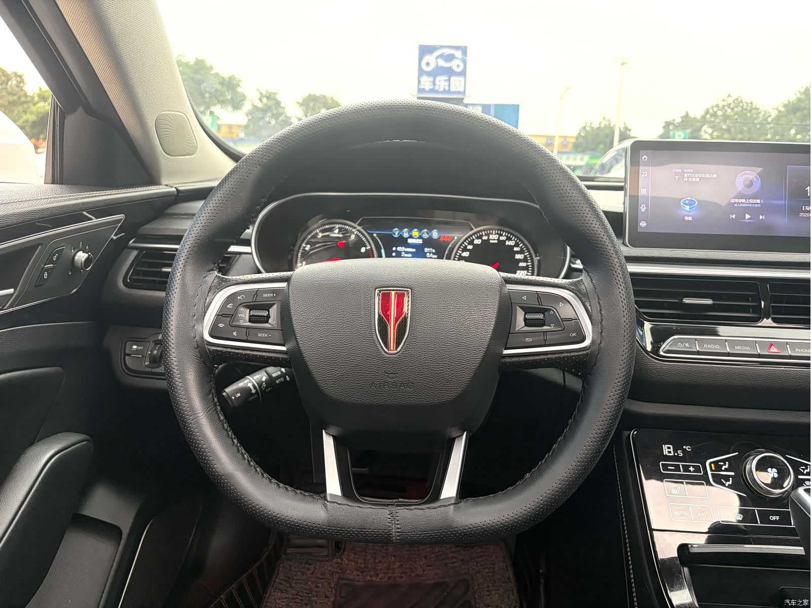Hongqi H5, 2019 19