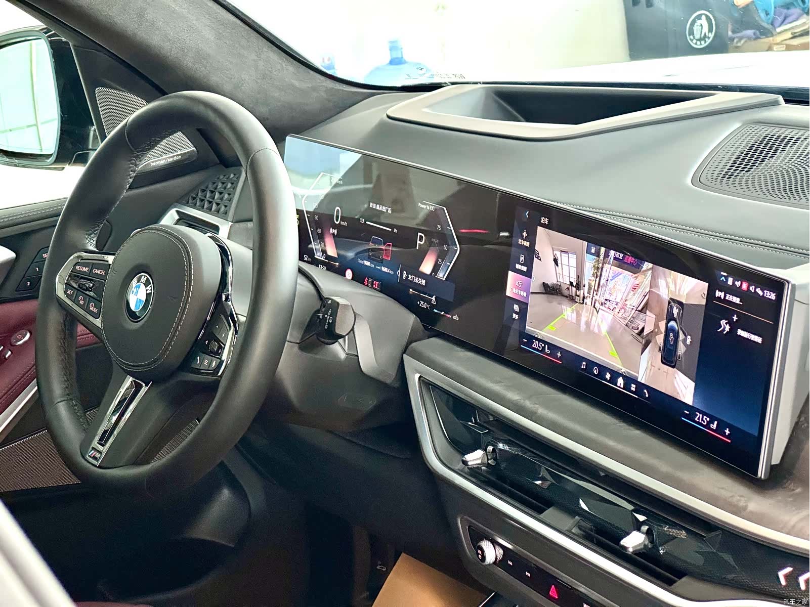BMW X5, 2025 23